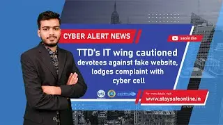 TTD's IT wing cautioned devotees against fake website, lodges complaint with cyber cell.