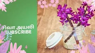 கிப்ட் பாக்ஸில் பாம் வைத்தது கபிலனா ? அதிர்ச்சியில் இந்திராணி/அயலி 19 ஜனவரி 2026