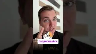 Разница между аутентификацией и авторизацией? #бизнесаналитик #системныйаналитик #бизнесанализ