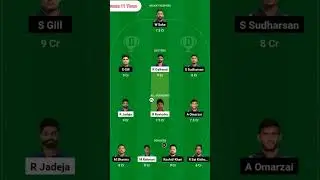 Chennai vs Gujarat Dream11 Team CHE vs GT Dream11 Prediction | CSK vs GT Dream11 Team Of Today Match