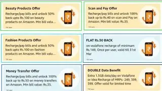 Amazon All offer in March 2020, Amazon send money upi offer, scan and pay offer, Amazon shopping
