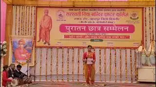 सुन्दर प्रस्तुति - पुरानी यादों के साथ 