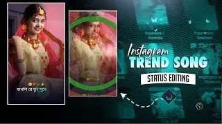 ✨‼️ Insta trending purulia shayari X new sad song ‼️ ALIGHT MOTION STATUS VIDEO EDITING ‼️ purulia 