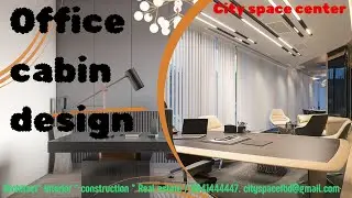 Office cabin design! Office interior ! Boss cabin interior! Modern office interior !#viral #trending