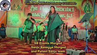 SB Events Murgod Sanju Basayya Murgod Pallavi Sanju