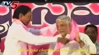 KK to take charge as TRS National Secretary General  - TV5