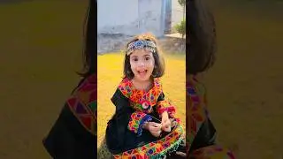 Cutest Pathan Girl ❤️❤️ #pathan #pathani #viral