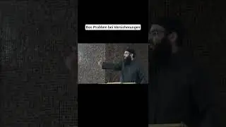 Amen Dali - Das Problem bei Versicherungen