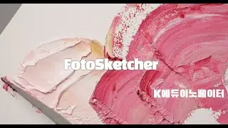 fotosketcher