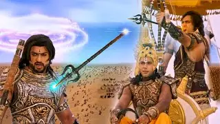 अर्जुन ने दुर्योधन पर चला दिया महादेव का त्रिशूल || Suryaputra Karn ||