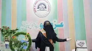 ایک بہترین اردو تقریر | اردو کی ایک شاہکار تقریر | پرواز میں کوتاہی |  Motivation Speech| اردو تقریر