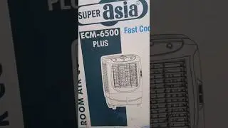 Best cooler ECM 6500 PLUS #music #beach #love #travel #travel #edm #cover #remix #cooler #newsong
