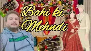 Bhai ki mehandi#foryou#mehandi#groom# bride