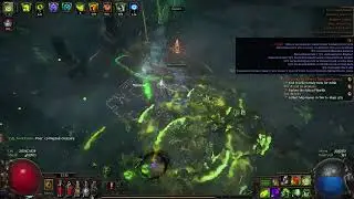 Toxic Rain Mirage AoE Experimental Build - POE1 3.27 Keepers of the Flame