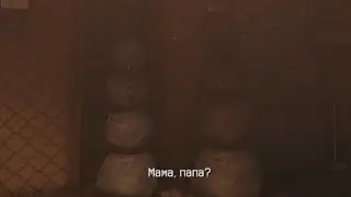 РОДИТЕЛИ СНЕГОВИКИ - Hail to the Rainbow