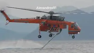 Sikorsky S-64E Skycrane Erickson Air Crane Firefighting in Patras city #sikorsky #firefighter 