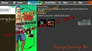 Notun Event a Pre Registration korbe ki kore // Free fire a Beach Party Event Chole aslo