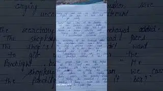 Panchvati  story of English literature 😇😇😇😇😇😇