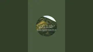 Islamic Teacher Official 786 is live!