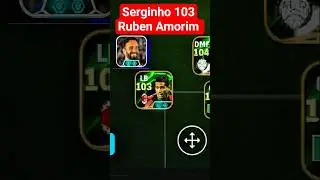 Serginho 103 training in Ruben Amorim Free Manager #efootball #efootball2026 #serginho #training