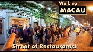 Taipa's Street of Restaurants [4K] Walking Macau: Rua do Regedor 澳門街 地堡街