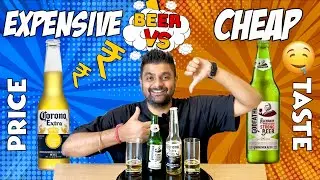 Beer | Cheap vs Expensive | Corona vs Godfather | @abmoriginals3225