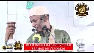 Imam Mouhamed bouye bah parti 3