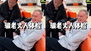 很多国家的医疗水平，有钱都不一定治的好，深刻体会到什么叫无助 打心底的觉得 还是中国好#田军和田娜美 #内容启发搜索