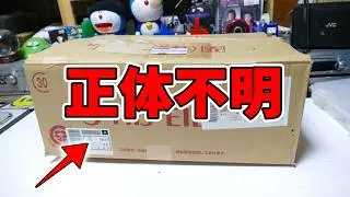 【分解】ジャンクで購入した状況不明のコンポがヤバすぎた！