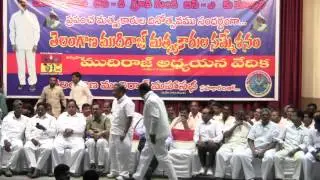 Dr.Choppari Shankar Mudiraj speech in Prapancha Matsyakarula Dinotsavam.