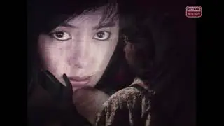 結他低泣時 (英文版) 1989 夏韶聲 Danny Summer