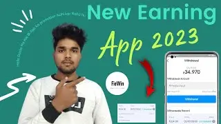 FieWin Unlimited Tricks | FieWin App Se Paise Kaise Kamaye | 3000 | Daily | @vishutecha2z
