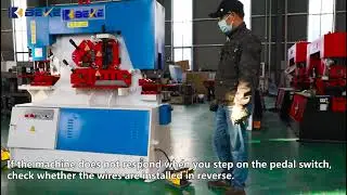 Hydraulic Ironworker/Iron worker Q35Y Operation Guide