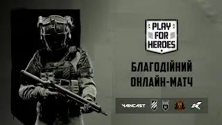 Онлайн-матч між Kono.ecf та Chaos Company