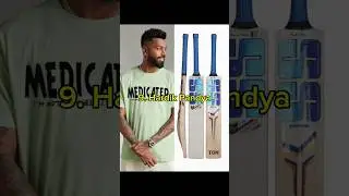 Top 10 indian cricketer favourite bat #shorts