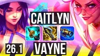CAITLYN & Janna vs VAYNE & Milio (ADC) | EUW Master | 26.1