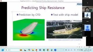 241029 Ship resistance and powering