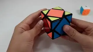 Tutorial do cubo m&aacute;gico skewb