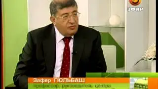 Обыкновенные рецепты здоровья 21.09.13