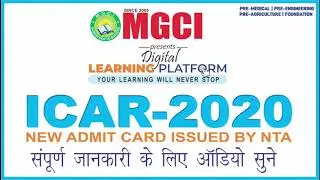 ICAR-2020 CORRECTED ADMIT CARD ISSUED | LANGUAGE CORRECTION | MGCI INDORE