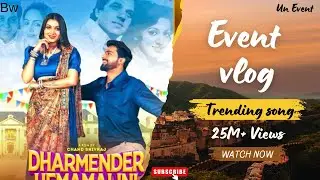 New Song Event🔥Dharmendra hemamalni❤️👩‍🦳￼