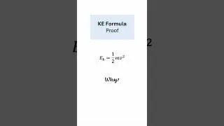 Доказательство формулы кинетической энергии #физика #математика #шорты #образование
