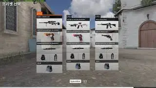 Black Squad - season6 dragon knife