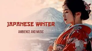 Japanese Winter Ambience | Snowfall, Fireplace & Relaxing Traditional Music