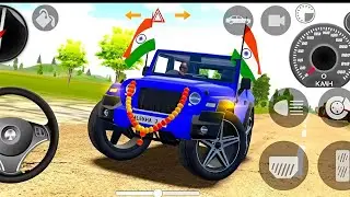 Modified Mahindra Thar Car Games:|| Indian Car Simulator 3D ||Car Game Android Gameplay 2026