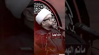 قصة سيد جاسم الطويرجاوي مع خدمة الامام الحسين سلام الله عليه