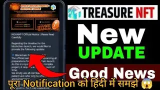 #Nova Nft Today Big New Update | #TreasureNFT Withdrawal Start 😱 | Blockchain Live 🥳