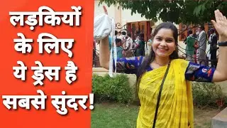Vrindavan: विदेशी क्यों पहन रहे हैं हमारे कपड़े? जबकि हम उनको छोड़ रहे हैं। ISKCON। Gopi Dress।