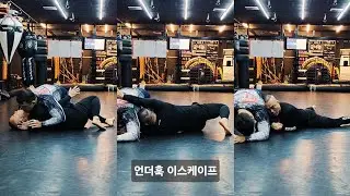 주짓수 기초 5 / 사이드 마운트 이스케이프 #2 / 언더훅 이스케이프 → 싱글렉 / 자막 지원