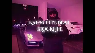 KALIM Type Beat - BLOCKLIFE [melodic Hoodtrap] Free for nonprofit 